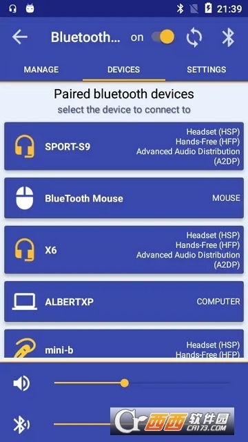 系统工具软件百万大奖官方下载或激活码留言_Holo_v9.853，全面解析与定义