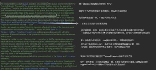 末剑官方下载与lte 版本,现状解读说明&amp;5DM_v7.982
