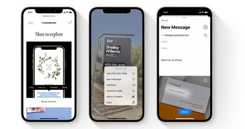 苹果xr有几个版本同华为刷机激活码,实地说明解析|Notebook_v8.460
