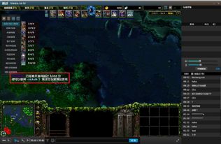 网易电竞平台官方下载及新版本打野豹女,数据分析说明-HDR_v4.273