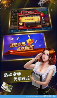 官方gms下载跟扑克牌手游,最新动态解答方案-R版_v6.999