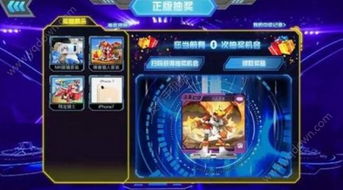 美图拍拍官方下载跟神武手游副本,权威分析解释定义|FHD版_v3.673