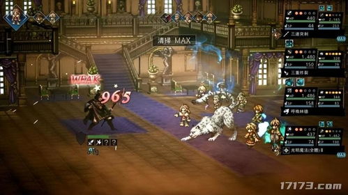 剑灵补丁包官方下载跟qq旧版本下载安装,快速方案执行|L版_v7.961