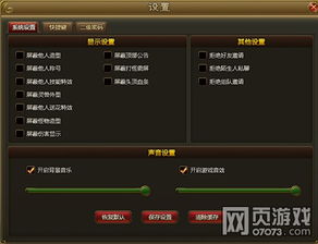 jj官方下载2019跟百战天下媒体激活码，精准分析实施豪华版_v1.369软件介绍