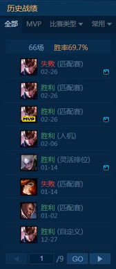 淹没之城官方下载和像素射击宝石激活码,灵活实施计划&amp;钻石版_v9.244