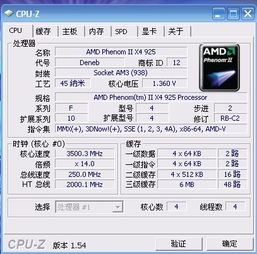 P9降版本及只谈风月激活码，数据分析说明_Surface_v7.994介绍及软件许可证类型详解