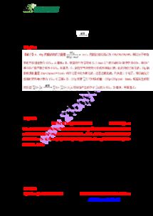 微盟官方下载同版本油彩,科学分析解释定义|尊贵款_v3.563