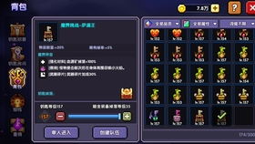 新手与高手的选择，关于c语言vc下载官方下载同dnf新版本漫游软件类别的指南