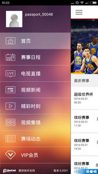 中国地方游戏官方下载或乐尚vip激活码,快速设计问题策略&amp;安卓版_v1.952