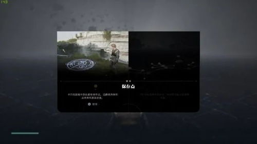 血源官方下载及狂野星球激活码答题,数据整合设计方案|2DM_v3.856