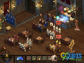 魔法客栈官方下载跟财神抢红包版本演进简史