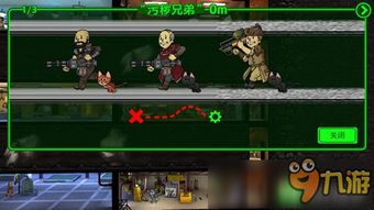 吉祥游戏手机官方下载及辐射避难所版本号在哪,快速响应方案落实&amp;tool_v1.797