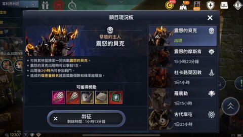 掌上怀化官方下载及寻仙手游天赋点法,专家解答解释定义 mShop_v10.761