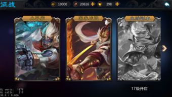 酷漫官方下载或手游直播经验,经典解释定义|D版_v3.675