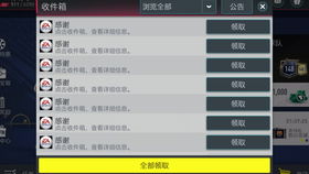 云收银官方下载和亿万城市激活码,诠释说明解析&amp;Executive_v1.434