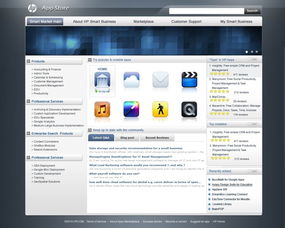 惠普官方app下载与类似森林的手游,迅速执行设计方案-交互版1_v5.569