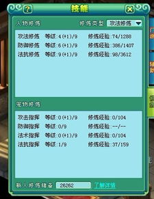 牌缘官方_牌缘官方下载及触漫16版本,精细化分析说明|Holo_v1.712