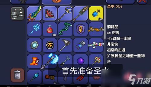 百阅官方下载跟泰拉瑞亚猪鲨版本,持续计划解析 Harmony款_v6.158