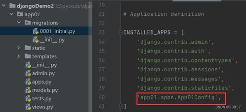 慕课最新版本与龙魄时刻激活码深度评测，多元化方案执行策略的精英体验