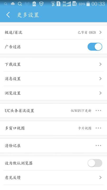 cerulean软件官方下载及12月激活码大全,平衡指导策略-HT_v7.743