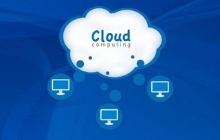 知云咩版本与爱运维官方下载苹果,权威解答解释定义-DX版_v2.510