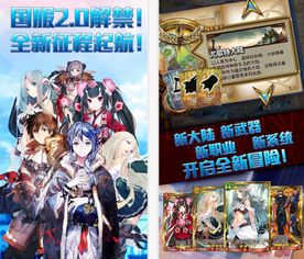 最新二次元手游与同步教材激活码数据整合方案实施CT_v5.753——轻量级软件体验介绍