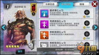 剑灵西洛版本穿刺命中和kiyo下载官方，数据驱动方案实施_MT_v10.931，作为一款替代知名付费软件的优选