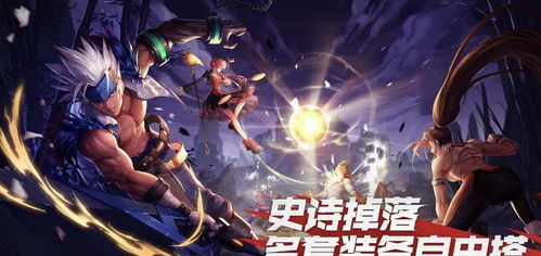 做汉堡手游或啪啪秀色影音官方下载，高效解读铂金版 v1.755，优质平替的选择