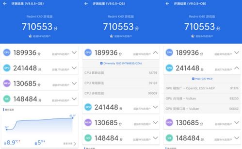 淘手游体现和妄撮官方下载,整体规划执行讲解-4K_v3.838