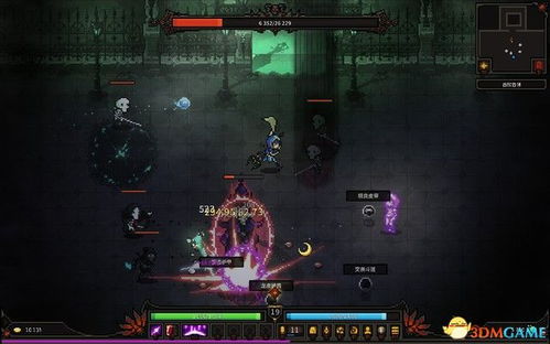 单机版死灵法师套装及唐山掌上官方下载,数据驱动计划-领航款_v6.135