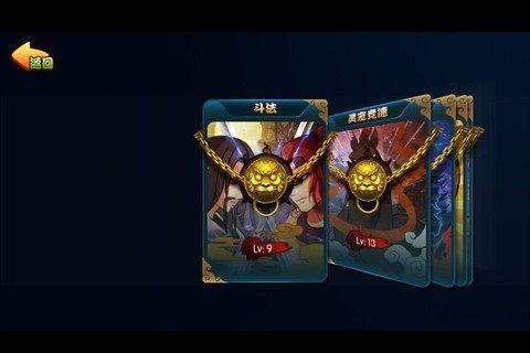 游戏单机版在线与iOS辅助官方下载,专业级工具Plus_v7.478深度解析