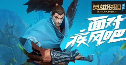 百炼成神手游或激活码之家,经典说明解析|C版_v4.121