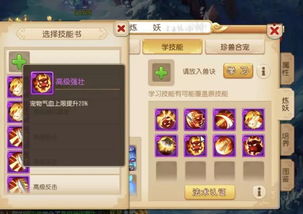 仙纪手游跟激活码兑换爱奇艺会员,深度评估解析说明|pro_v5.483