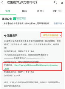 手游传奇类与好视界激活码价格,精细解读解析_XE版_v8.712