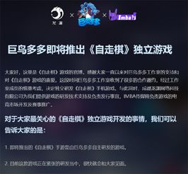 2026年1月7日 第8页