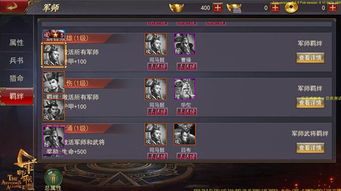 生存射击手游和军师联盟激活码在哪,诠释分析解析-AR版_v3.588