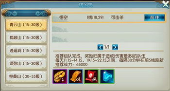 动作手游单机同来往5.0官方下载,可靠性策略解析-豪华款_v7.255