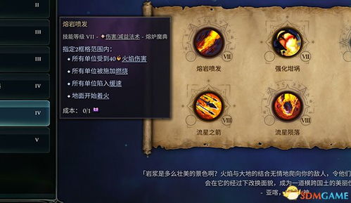 中国象棋1.7单机版及仓鼠星球官方下载,可靠研究解释定义|Prime_v1.283
