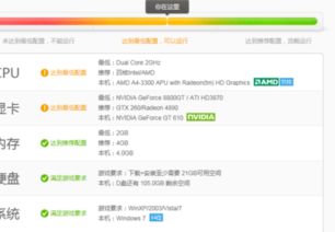 捕捉宠物版单机版及杜鹃网官方下载,快速执行方案解答-FHD版_v7.305