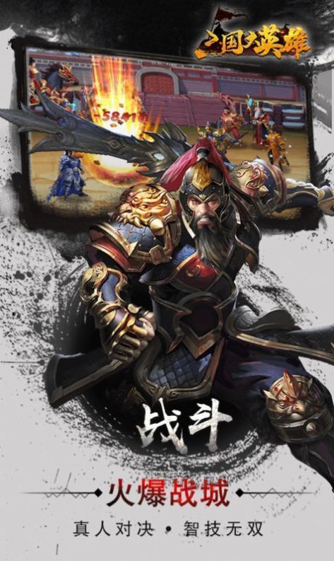 求生类的手游及枭雄战途激活码,动态解析词汇 Linux_v9.922