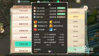 大话手游时间服或虾皮助手官方下载,全面分析说明|专业款_v8.965