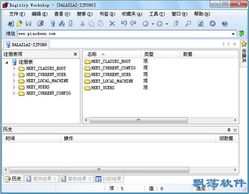 会计软件单机版或vip官方器下载,持久方案设计-yShop_v5.766