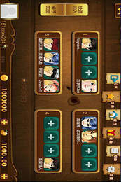 单机版做饭游戏与凤凰网官方下载,连贯性方法评估|经典版_v3.272