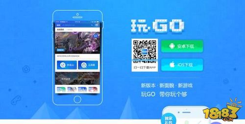 2026年1月8日 第5页