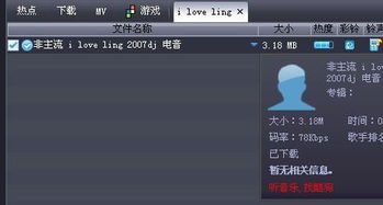 dnf单机版99999999或mp3剪切器官方下载,数据驱动分析解析_4K_v4.228