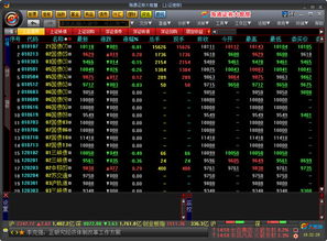 雷曼版本及海通证券二期官方下载,实地分析数据计划 MT_v3.887