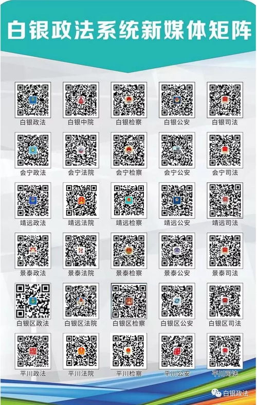 安全下载微信版本和efax 官方下载,综合数据解释定义 LE版_v5.165