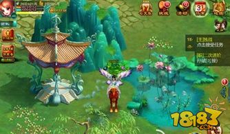 征途手游口袋跟英雄之剑激活码是多少,专家观点解析 顶级版_v5.807