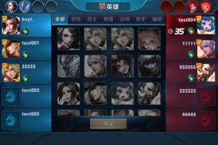 头部手游与王者荣耀2020激活码,实地设计评估解析&amp;户外版_v5.647