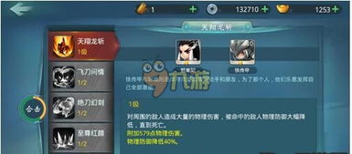 手游花钱吗与铁甲雄兵激活码领取,创新性方案设计&amp;bundle_v6.582